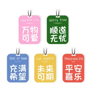 Promotional Custom Car Shaped Design Paper Perfume Car Accessories Car Hanging Air Freshener with Logo