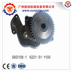PC200 PC300-5 6D102 6D108 S6D102E S6D108 Oil <b>Pump</b> 6731-51-1111 6221-51-1101 6735-51-1111 6734-51-1110 6735-51-1110 - Product Image 6