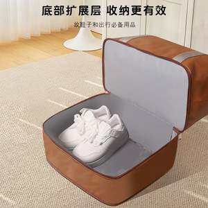 Nianduoduo Sac de voyage à grande capacité, sac à bandoulière unisexe à sangle réglable pour les voyages courts et les voyages d'affaires - Product Image 4