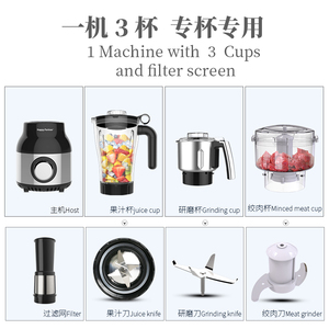 Happy Partner 2024, licuadoras y exprimidoras de nuevo diseño, picadora de mortero, procesador de alimentos, electrodomésticos de cocina - Product Image 2