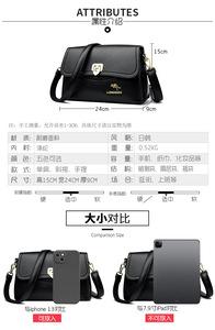 Brand Bags Women Shoulder <b>Square</b> Handbags Ladies Crossbody Sling Bag Leather PU Single Bag - Product Image 3