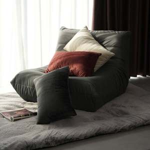 Zoned Heated Pillow Memory Foam USB Powered Seat <b>Cushion</b> Solid Color Set With Power Bank - Product Image 3