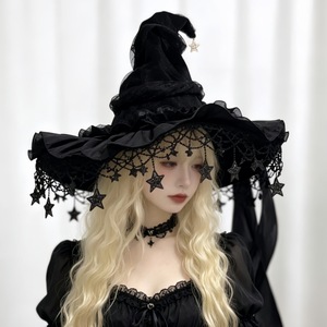 Sombrero de Bruja para Halloween, Gorro de Mago con Adornos de Estrellas de Encaje y Lazo Grande - Product Image 3