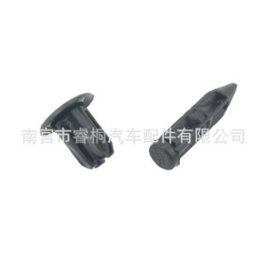 Clip de sujeción para panel de maletero Shuangxuan 90467-07071-22, sujetador de expansión de plástico para piezas de carrocería de automóvil - Product Image 2
