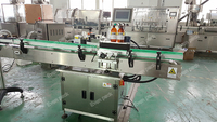 Machine de remplissage automatique de bouteilles de liquides personnalisée, petite ligne de remplissage de bouteilles, machine de remplissage et de bouchage de sirops, machine pour liquides oraux