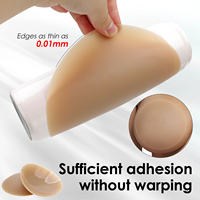 Cubiertas de pezones impermeables de tamaño libre para mujer, ropa interior cómoda con soporte adhesivo para pechos grandes, hipoalergénica