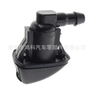 Boquillas de inyección mecánicas PA66 para limpiaparabrisas 85381-04040 para Jeep Grand Cherokee y Toyota Corolla - Product Image 3