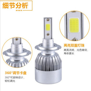 Faros LED Hengchi H1 H3 H4 H7 H11 36W de Aluminio 9-36V para Automóvil - Product Image 2