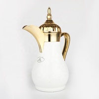 POT sous vide en verre à longue bouche de 350ml, STYLE arabe, blanc, doré, rose, NOBLE