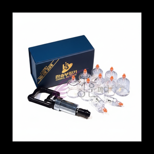 Dispositif de flottabilité Hansol 10 tasses Pompe incluse Tasse de flottabilité Dispositif de flottabilité Tasse de flottabilité - Product Image 1