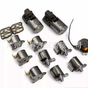 Ensemble de électrovannes de transmission Dq250 02E pour Audi Skoda Volkswagen, pièces de rechange - Product Image 4