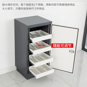 Kunshan Fengdamei Anti Magnetic Fireproof Storage Cabinet 6 Tier Office Data Archive Safe With Lock For Cd Disk <b>Usb</b> <b>Drive</b> - Product Image 3