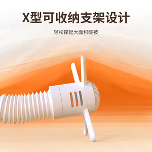 เครื่องทำความร้อนเซรามิก PTC แบบพกพาใหม่ พร้อมฟังก์ชั่นอบแห้งและฆ่าเชื้อแบบมัลติฟังก์ชั่น ป้องกันความร้อนเกิน 1200W ประหยัดพลังงาน - Product Image 3