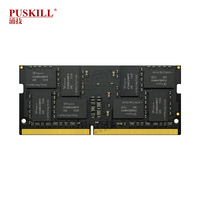 Memoria RAM DDR4 PC4 4GB 2400mhz SODIMM para Portátil - PUSKILL