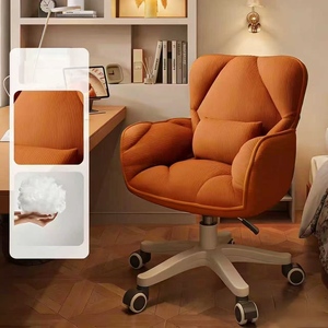 Silla de Computadora, Silla de Oficina con Elevación, Silla para Dormitorio, Silla para Estudiantes Universitarios, Silla de Escritorio, Silla de Maquillaje - Product Image 4
