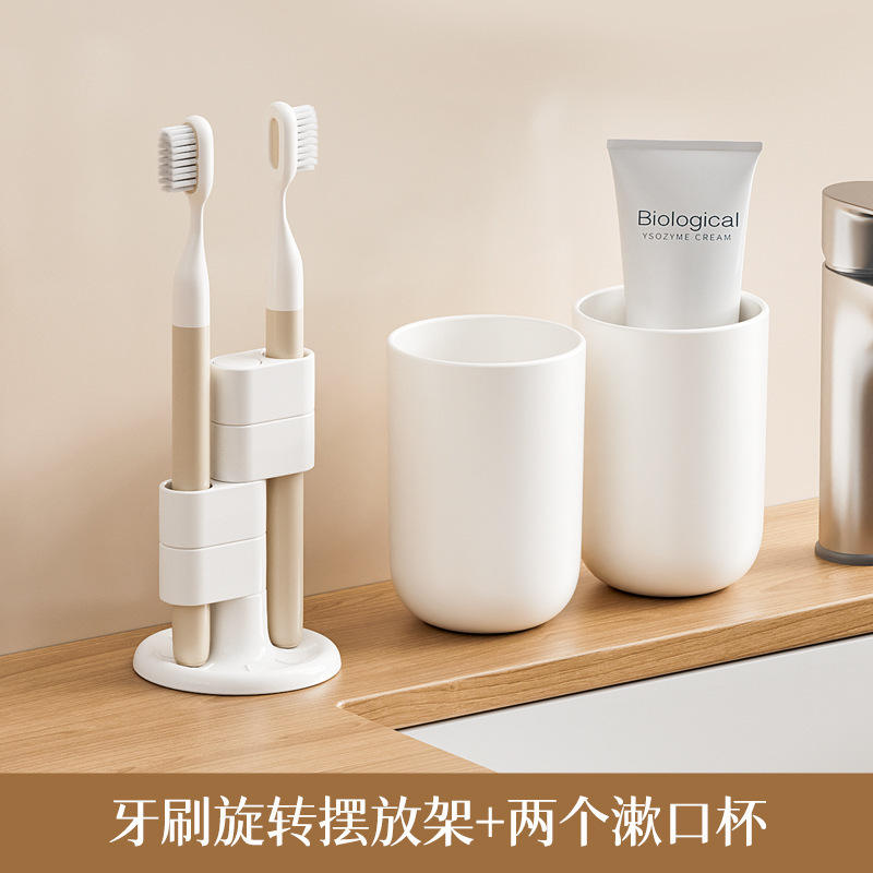 [Pareja] cepillo de dientes titular 1 taza 2