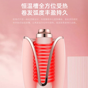 Fer à friser automatique pour grandes boucles, longueur 270 mm, technologie à ions négatifs, outil de coiffage volumisant avec écran LED - Product Image 5