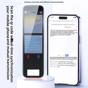 Traducteur vocal hors ligne multifonctionnel avec stylo de numérisation pour textes russes et français, stylo de numérisation et de lecture hors ligne - Product Image 1