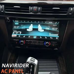 Panel de Aire Acondicionado HD de 10.25 Pulgadas para BMW Serie 5 2011-2017, Pantalla Táctil LCD Grande para Control de Climatización - Product Image 1