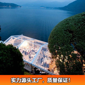 Carpa para Fiestas de Boda de 600 m² con Estructura de Acero, Techo Transparente, Modular, para Exteriores, Impermeable, para las Cuatro Estaciones - Product Image 4