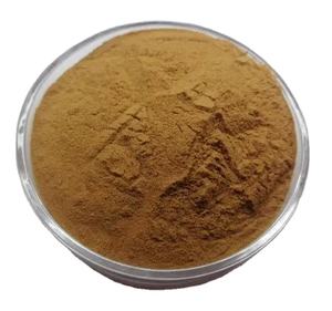 ダトゥーラフラワーエキスパウダー100% 天然ダトゥーラエキス10:1を供給 - Product Image 3