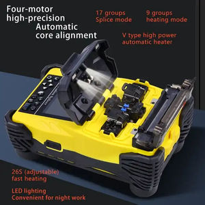เครื่องเชื่อมใยแก้วนำแสงอัตโนมัติรุ่นใหม่ SKL A-87S สำหรับงาน FTTH - Product Image 4