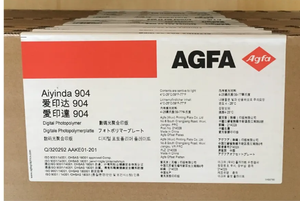 Plancha de Impresión Offset CTP Negativa de Aluminio con Fotopolímero Violeta AGFA - Product Image 2