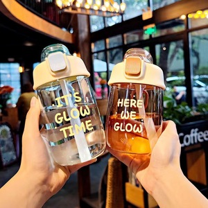 Cute Plastic Water Bottle With Straw Bpa Free For Kids Summer Back To School Use - Product Image 2