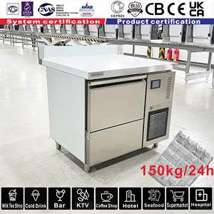 Machine à glaçons commerciale KF-150A(F) en acier inoxydable 150 kg pour restaurant, bar, machine à glaçons automatique - Product Image 1