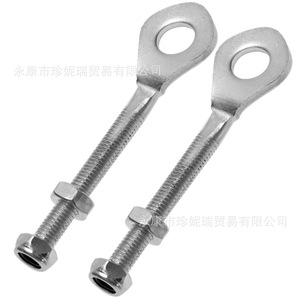 Tornillo Ajustador de Cadena de Motocicleta ZhenNirui de 13 mm de Acero para ATV Big Bull Small Bull, Reparación y Mantenimiento - Product Image 4