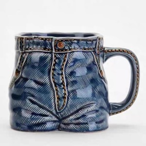 Taza de Café de Cerámica con <span class=keywords><strong>Diseño</strong></span> de Jeans de Mezclilla Creativos MSH de 400 ml <span class=keywords><strong>para</strong></span> Regalo <span class=keywords><strong>del</strong></span> Día <span class=keywords><strong>del</strong></span> <span class=keywords><strong>Padre</strong></span> - Product Image 1