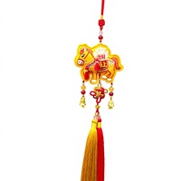 Sachet brodé NFC tactile pour le Nouvel An Chinois, Année du Cheval, Zodiaque Chinois, Cadeau personnalisé, Offrez-vous la richesse maintenant