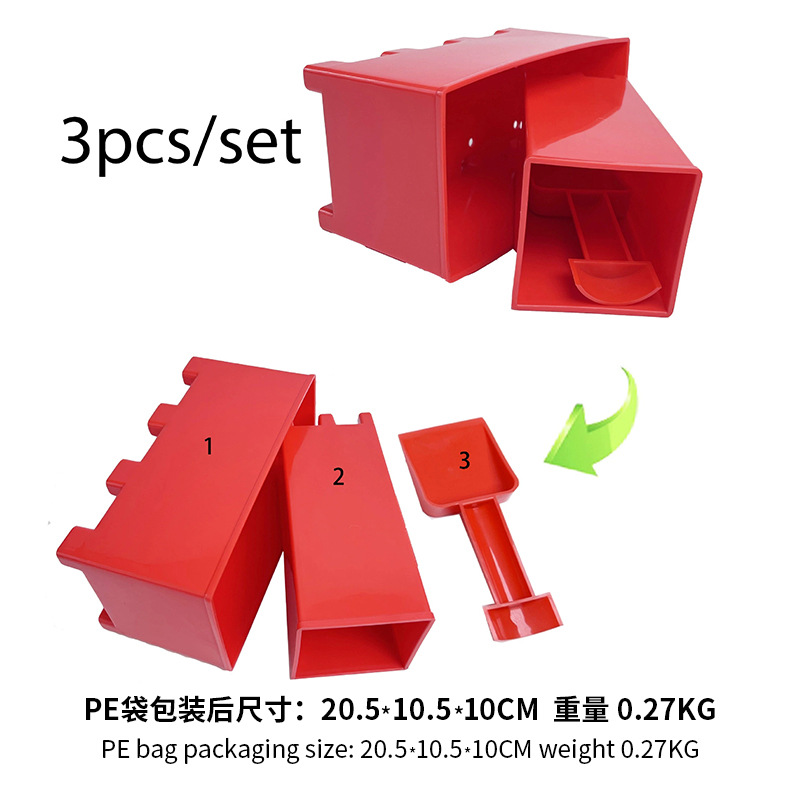 Ensemble de 3 pièces, emballé dans un sachet