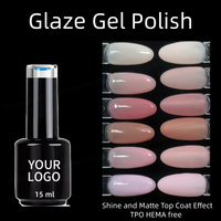 Vernis à ongles gel ultra brillant effet gâteau transparent en verre UV 15 ml, sans TPO ni HEMA