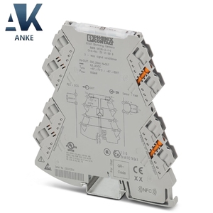 ฟีนิกซ์ MINI MCR-2-I-I - เครื่องปรับสภาพสัญญาณ 2901998 - Product Image 1
