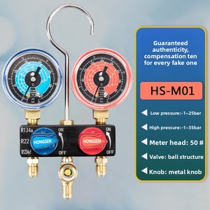 Manomètre de réfrigérant automobile Hongsen <span class=keywords><strong>Mier</strong></span> Type HS-M01, diaphragme ABS, plage de mesure 5,5, R134A/R22/R410A, pression de climatisation 1 - Product Image 1