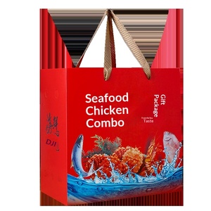 Cajas de regalo personalizadas para mariscos, cartones corrugados y bolsas de transporte, directo de fábrica - Product Image 1