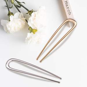 2 Pinces à Cheveux en Métal Plaqué Or et Argent, Style Ramification, Épingles à Cheveux Françaises Brillantes et Givrées en Forme de U pour Filles - Product Image 6