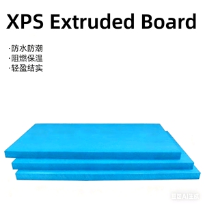 Panneau en polystyrène extrudé XPS haute densité ignifuge isolation thermique pour toiture sol mur extérieur certifié CE 50 mm - Product Image 5