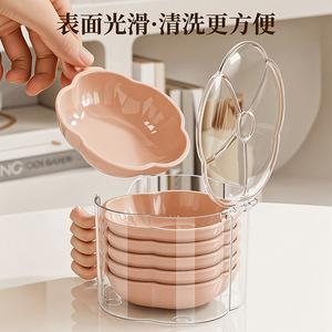 Flower Shape Plastic Dipping Dish Set With Lid For Soy Sauce Vinegar Seasoning Storage - Product Image 1