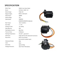 Fulling Motor Bulk Supply CE approuvé QS120 2000W 60H V3 Mid Drive PMSM Motor avec engrenage interne 1:2.37 pour véhicule électrique à 3 roues