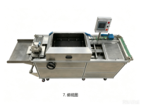 Machine d'emballage 3D semi-automatique, facile d'utilisation, à prix abordable, pour l'emballage de boîtes de produits cosmétiques et alimentaires.