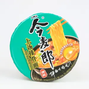 Chinese Instant Chewy Noodles Manufacturer New Product Ramen Korean Halal Beef Noodl Ramen Instant Cup Instant Noodle