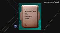 Processeur Intel Core Ultra 9 285/285K neuf plateau