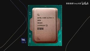 Processore Intel Core Ultra 9 285/285K nuovissimo vassoio - Product Image 3