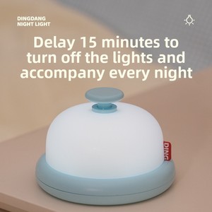 Lampe <span class=keywords><strong>de</strong></span> <span class=keywords><strong>nuit</strong></span> LED créative Dingdang pour bébé, cadeau d'allaitement moderne, mini minuterie douce et chaude pour chambre, chevet et sommeil. - Product Image 4