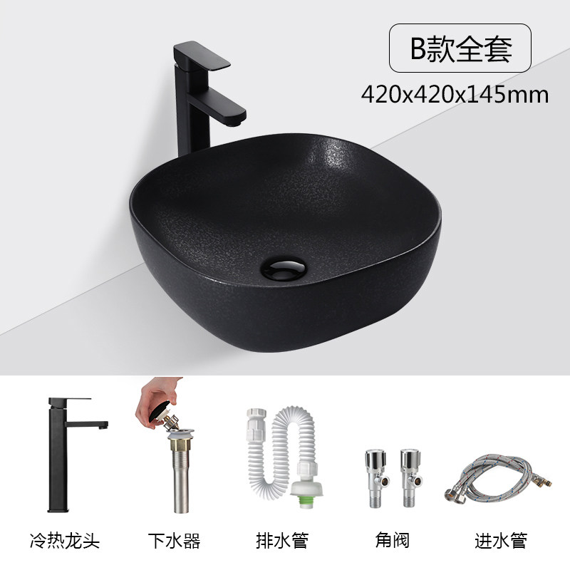 Tubo de entrada de agua para válvula de ángulo de grifo de lavabo tipo B.