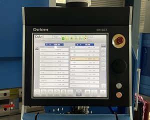 <span class=keywords><strong>Delem</strong></span> da66t Máy uốn CNC ép thủy lực phanh với 6 + 1 trục - Product Image 5