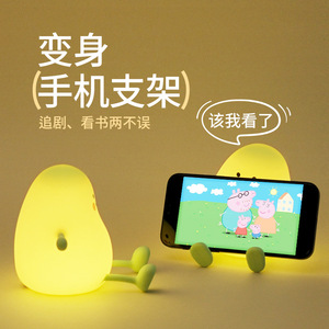 Duck Shape <b>Night</b> <b>Light</b> With Phone Stand Tap Control <b>USB</b> Warm White LED For Bedroom Kids Room - Product Image 1