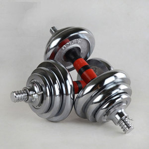 Pro Fitness Adjustable Plated Cast Iron <strong>Dumbbells</strong> <strong>Set</strong> 10 kg 15kg 20kg 30kg 55kg <strong>50kg</strong> <strong>Silver</strong> <strong>Chrome</strong> <strong>Barbell</strong> <strong>Dumbbell</strong> Weight <strong>Set</strong> - Product Image 5